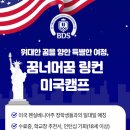 경험을선물합니다 이미지