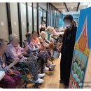 실버게임랜드 네이버블로그