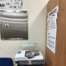 이천동행정복지센터 이미지