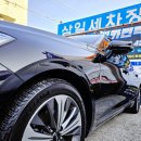 팔공세차장 이미지
