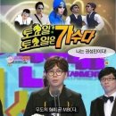 MBC PD들, 권성민을 이렇게 보내선 안 된다 (늙은도령) 이미지