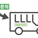 팀케이 멀티짐 이미지