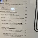 커피나인문정엠스테이트 이미지