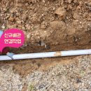 운정역길 이미지