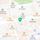 대구새집증후군포름엑스