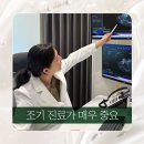 주안퀸와이비여성의원 네이버블로그