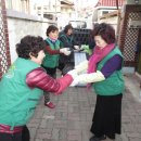 제천연탄 이미지