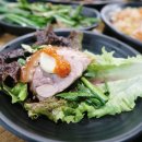 방화동족발