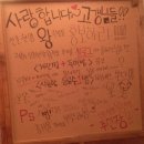 신촌맛집 이미지