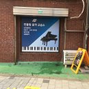 반올림피아노교습소 이미지