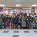 스마트방재기술 이미지