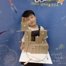 더 자라다 | 운정 남자아이라면 자라다 남아 미술 학원에서 창의력 키워요