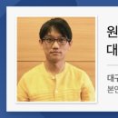 수성교통 이미지