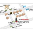 중원학원 이미지