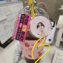 나랑 디에잇이라는 멤버가 하는데, 6월 29일에 나옵니다 와 나 미친건가 나 왜이래??