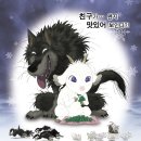(주)에이원엔터테인먼트 이미지