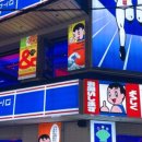 압구정편의점 건대점 이미지