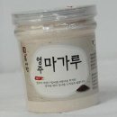 흙사랑 이미지