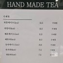 카페 해시목 네이버블로그