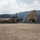 비내길 1구간 이미지