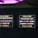 꾼낚시카페 성남점 네이버블로그