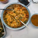 커몽그루밍 이미지