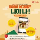 주니버스 이미지