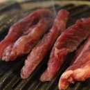 한마음정육식당화성동탄 네이버블로그