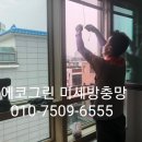 홍진빌딩 이미지