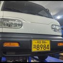 OK종합자동차공업사 이미지