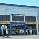 미쉐린타이어충청상사 이미지