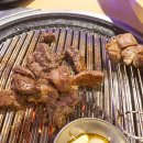 황제진갈비