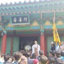 변응정 사당 이미지