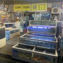 태광회수산 이미지