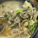 제일순대