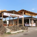 소랑애월 이미지