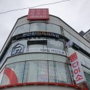 편안한민치과의원 티스토리