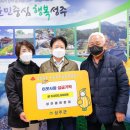 성주환경 이미지