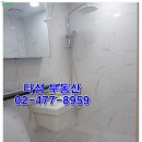 다성2공인중개사사무소 이미지