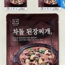 안흥갈비 본점 네이버블로그