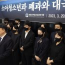 서울수소아청소년과 강원도민일보