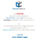 박해동내과의원 이미지