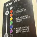 클라임라운지 이미지