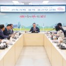 신부문화회관 이미지