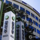 낙동강물환경연구소 이미지