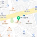 달콤왕가탕후루서귀포일호 이미지
