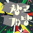 삼일로5 이미지