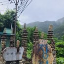 가막리산성(천반산성) | 진안.장수 천반산