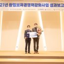 볼트판매센터 뉴시스