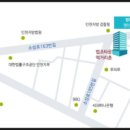 법무법인길도